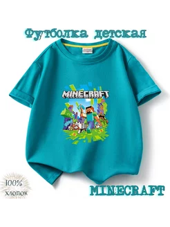 Футболка детская с принтом Minecraft 241225778 купить за 1 064 ₽ в интернет-магазине Wildberries