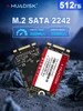 SSD накопитель M2 SATAIII 512GB диск для ноутбука и пк HUADISK 241225913 купить за 3 334 ₽ в интернет‑магазине Wildberries