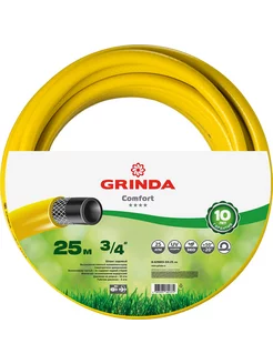 Шланг GRINDA Comfort, 3/4″, 25 м, 25 атм GRINDA 241226377 купить за 1 470 ₽ в интернет-магазине Wildberries