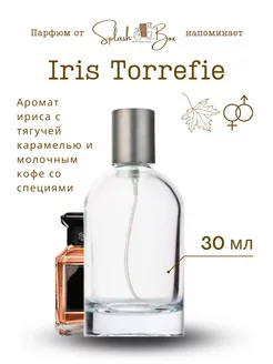 Iris Torrefie Splashbox 241235485 купить за 1 204 ₽ в интернет-магазине Wildberries