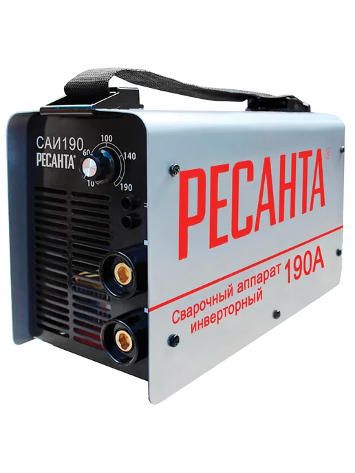 Сварка Ресанта 190 Цена