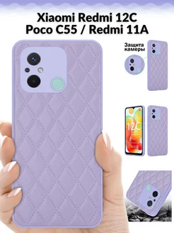 Чехол на Xiaomi Redmi 12C Poco C55 Redmi 11A