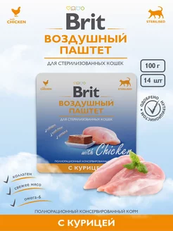 Корм для кошек воздушный паштет и Курица 14 шт Brit 241240792 купить за 1 115 ₽ в интернет-магазине Wildberries