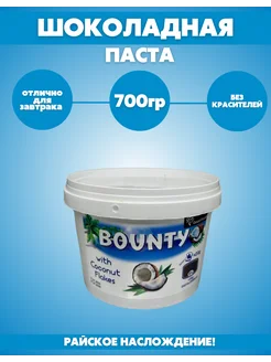 Шоколадная паста Bounty