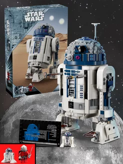 лего Звездные Войны R2D2 Star Wars Аналог