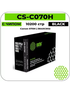 Картридж лазерный CS-C070H Cactus 241260729 купить за 4 467 ₽ в интернет-магазине Wildberries