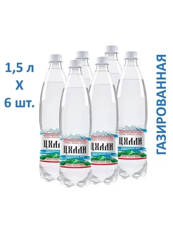 Цхали вода минеральная лечебно-столовая Цхали 1,5л/6шт Цхали 241263490 купить за 588 ₽ в интернет-магазине Wildberries