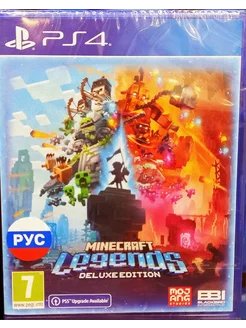 Minecraft Legends Deluxe Edition (PS4, русская версия)