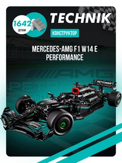 лего Техник Мерседес F1 Формула 1 Аналог