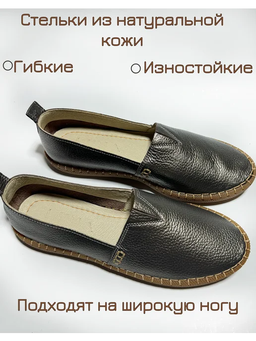 Luna shoes Мокасины туфли натуральная кожа, зеленый, фото 2