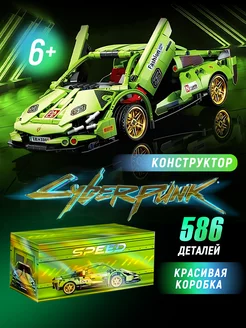 Конструктор лего машинка LEGO 241284988 купить за 851 ₽ в интернет-магазине Wildberries