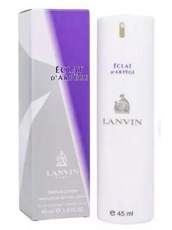 Дезодорант Eclat dArpege Lanvin 45 мл