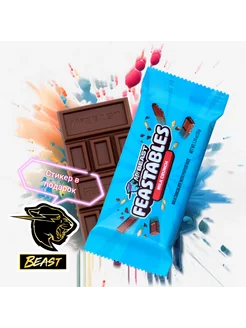 Шоколад Mr. Beast New Milk Crunch 35г Новый Фистаблс