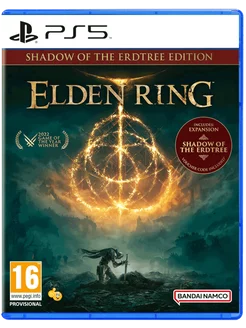 Elden Ring Shadow of the Erdtree Edition PS5