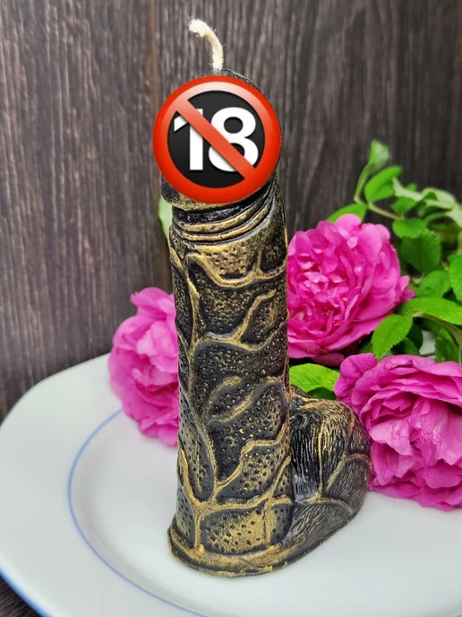 О-ЛЯ-ЛЯ! Свеча член "Как у бывшего" черная в золоте 11 см, черный, фото 7