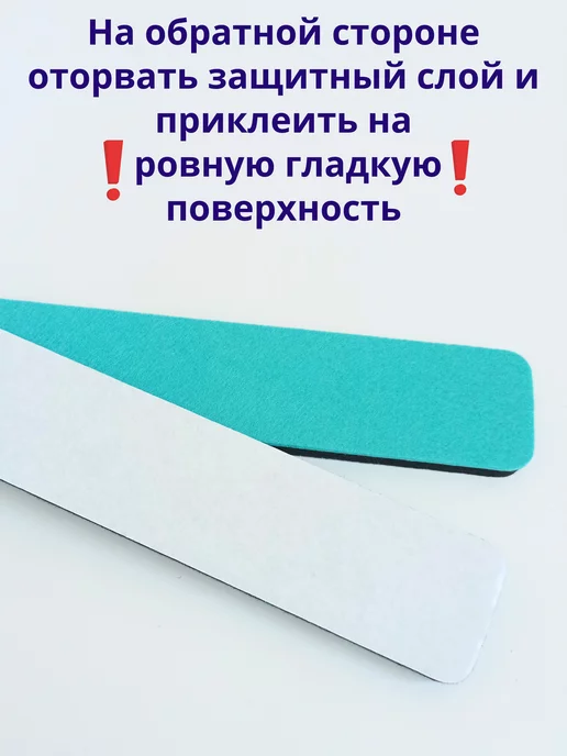 Деревянный декор Держатель доска из войлока фетра для заметок, записок, голубой, фото 3