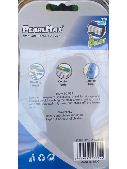 Pearlmax Бритвенный станок 6 лезвий (20 кассет)* 2 уп, 10 шт, фото 2