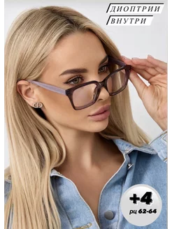 Готовые очки для зрения корригирующие Di Optik 241329640 купить за 635 ₽ в интернет-магазине Wildberries