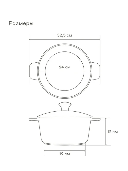 Pragma Кастрюля литая PT-I-PR-4, индукция, 4 л, 4 л, фото 3