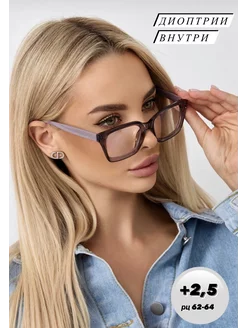 Готовые очки для зрения корригирующие Di Optik 241330418 купить за 635 ₽ в интернет-магазине Wildberries