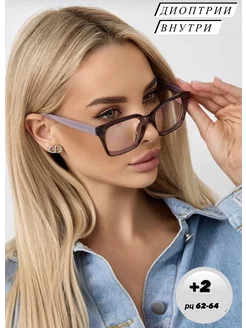 Готовые очки для зрения корригирующие Di Optik 241330530 купить за 635 ₽ в интернет-магазине Wildberries