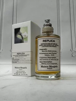 Парфюм MAISON MARGIELA REPLICA UNDER Matcha Meditation