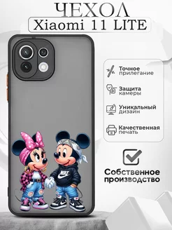 Чехол на Xiaomi 11 Lite с принтом микки маус