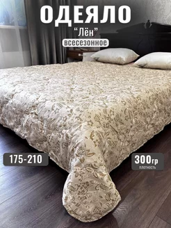 Djuma Tex Home в интернет-магазине Wildberries