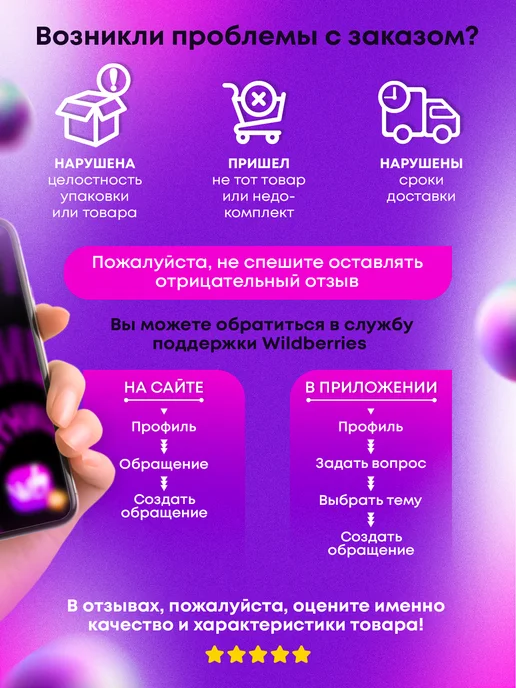STERITIMER Крафт пакеты для стерилизации инструментов 75*150 100шт, 75x150, 100 шт, фото 6