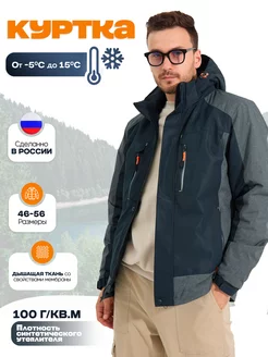 Куртка демисезонная с капюшоном KINGSO MENS 241353200 купить за 3 370 ₽ в интернет-магазине Wildberries