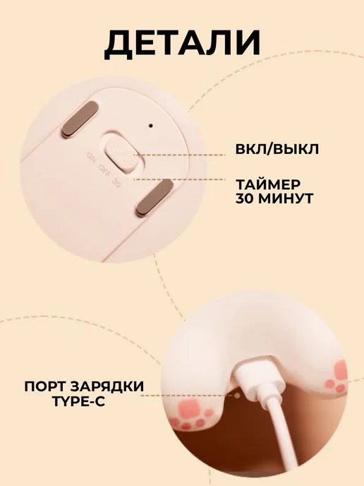 ARTHOME. Ночник детский силиконовый светильник Кролик, белый, фото 7