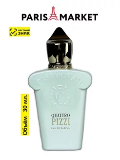 Парфюмерная вода Quattro Pizzi 30 ml, духи Касаморати