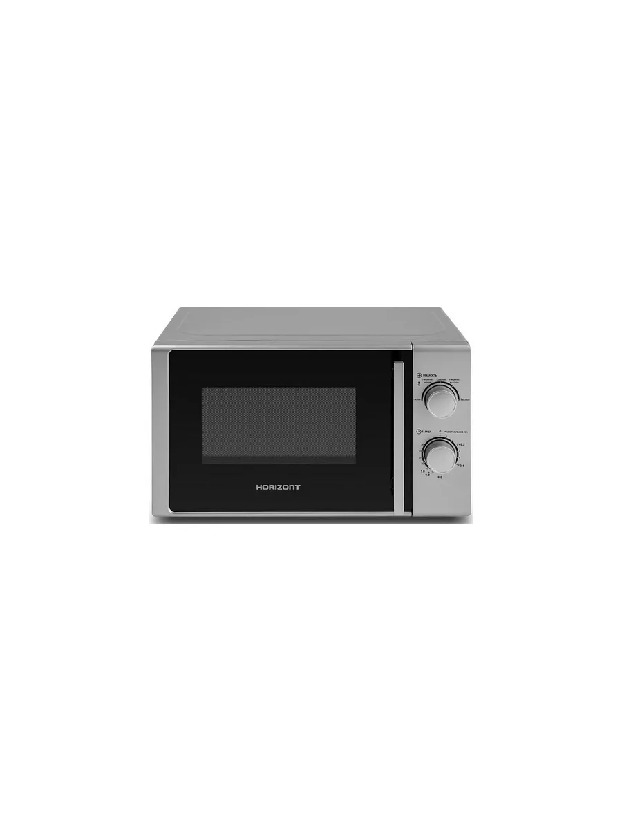 Horizont Микроволновая печь - свч 20MW700-1378BIS