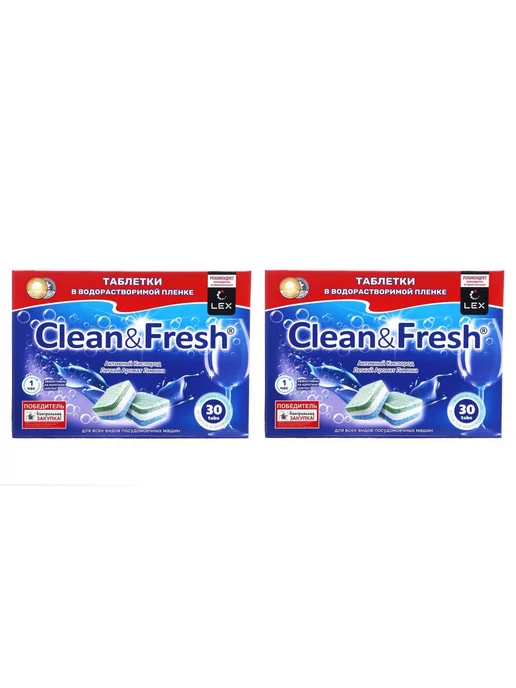 Clean&Fresh Таблетки для ПММ с ароматом лимона, зеленый