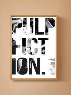 Постер плакат Криминальное чтиво Pulp Fiction (А3)