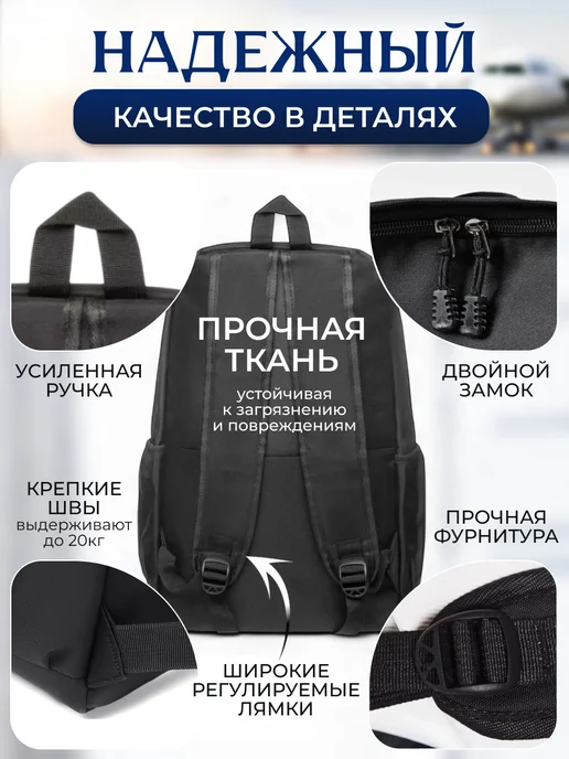 The North Face школьный рюкзак городской портфель, черный, фото 4