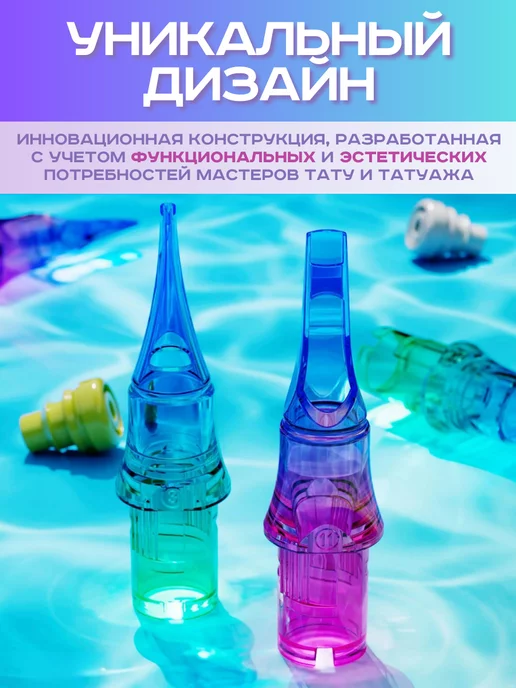 WJX Ultimate Картриджи для тату и татуажа 12 11RL (0.35 мм), вариант, фото 5