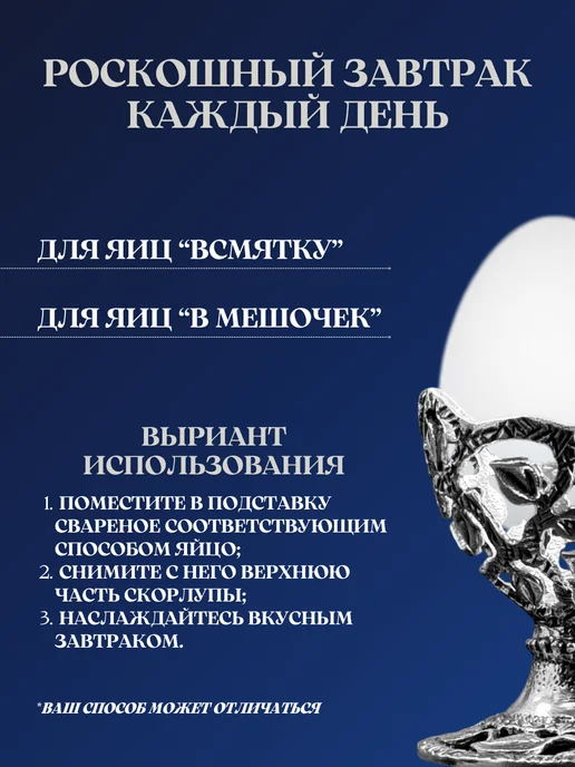 Тутта Серебряная пашотница 875 пробы в подарочном футляре, серебристый, фото 2
