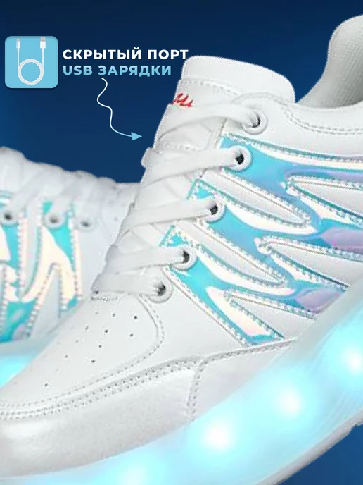 ADVY Heelys Роликовые кроссовки с RGB подсветкой 4 колеса, голубой, фото 4