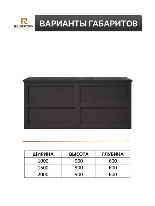 Барная стойка Классика Вайт 2000х900х600, 900x600, фото 4