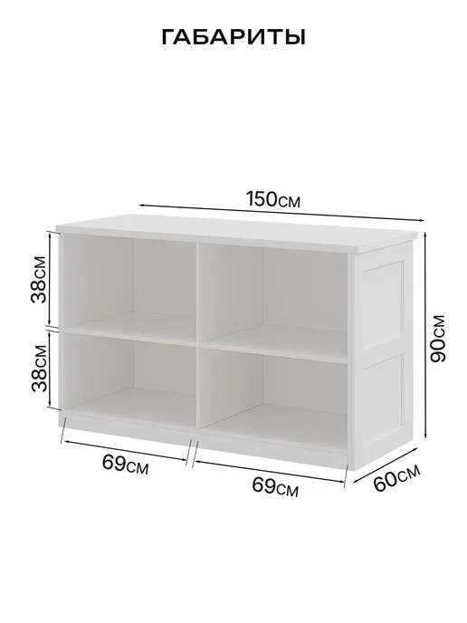 Барная стойка Классика Вайт Белый Черный 2000х900х600, 90x60, фото 3