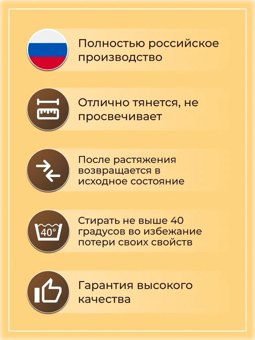 KATIGORA Бельевая резинка для шитья плотная 10 мм 2 шт, 10 м, фото 2