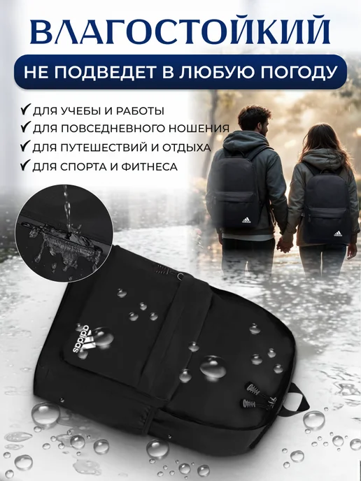 Рюкзак школьный городской портфель, черный, фото 3