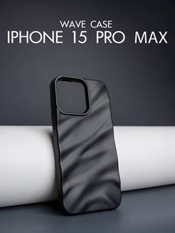 Чехол волнистый на Iphone 15 Pro Max