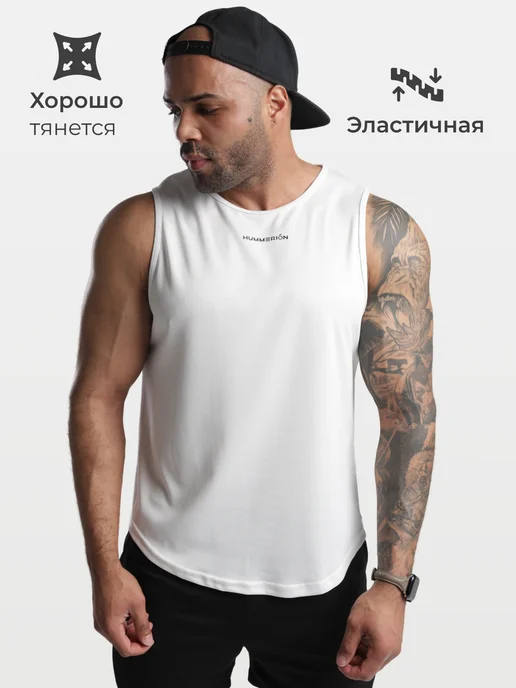 Hummerion Майка спортивная для фитнеса и зала удлиненная без рукавов, белый, фото 7