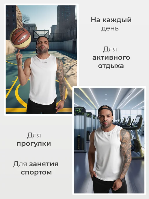 Hummerion Майка спортивная для фитнеса и зала удлиненная без рукавов, белый, фото 8