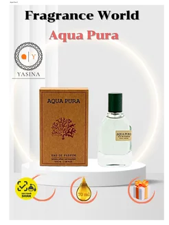 Духи Арабские Aqua Pura 70мл