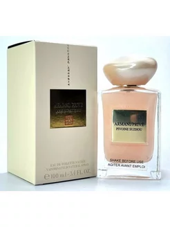 Armani Prive Pivoine Suzhou 100мл духи