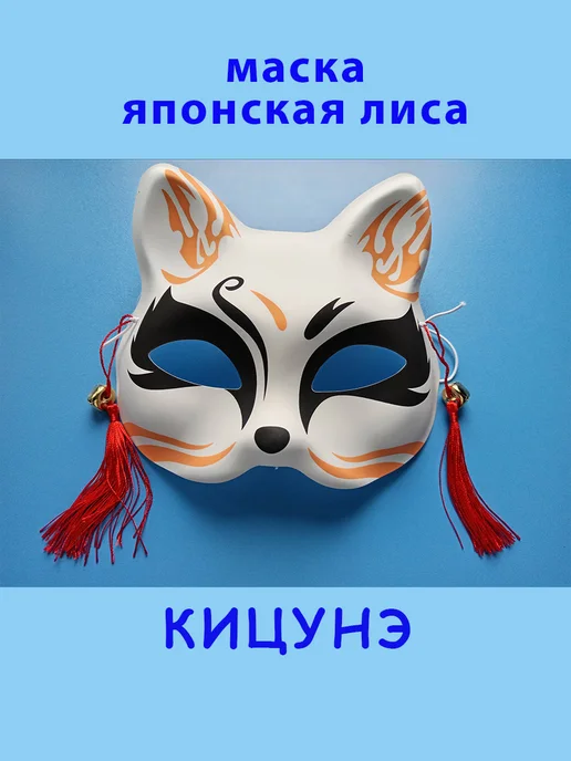 квадробер