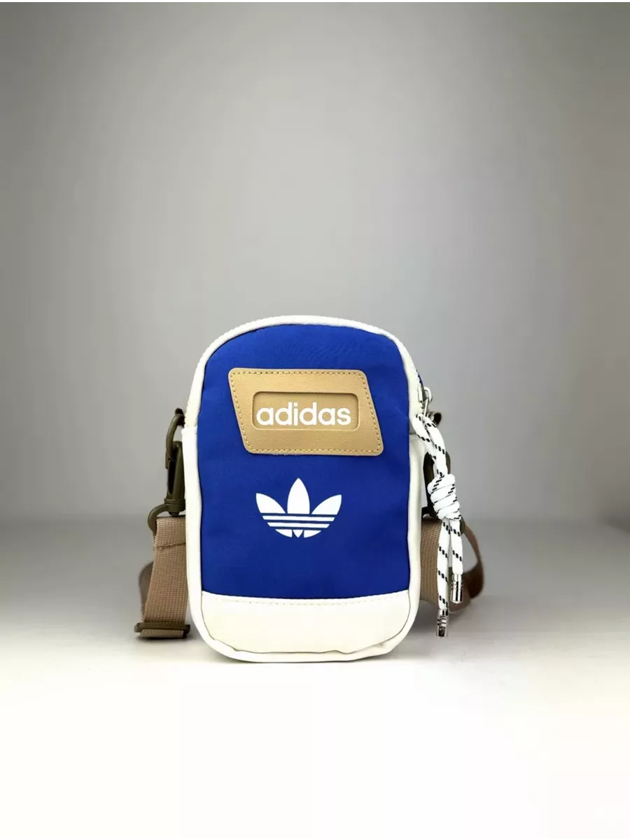 Adidas haversack online